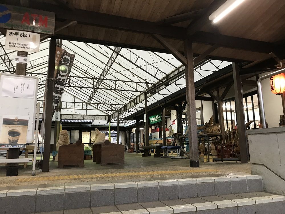 道の駅かもがわ円城