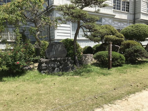 旧遷喬尋常小学校
