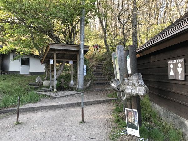 塩釜の冷泉の取水場