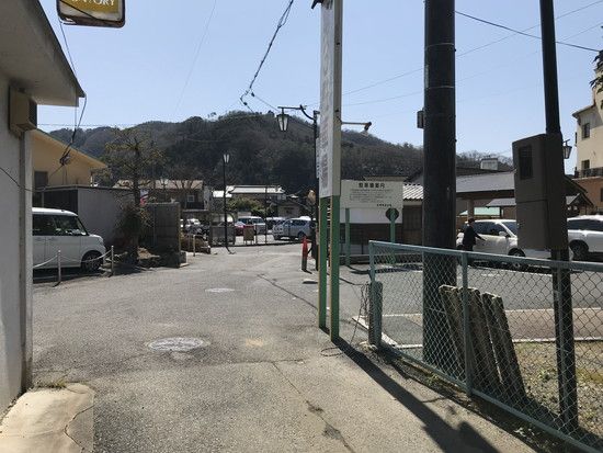 足の形をした足湯