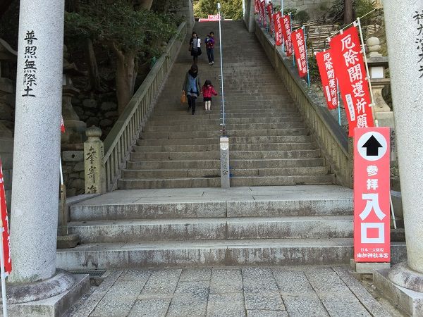 湯神社の参道
