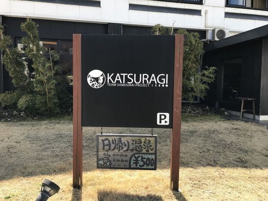 観光案内所のひな人形展示